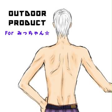 ぼくさーぱんてぃ２