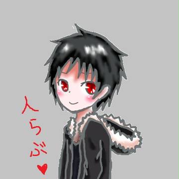 いざやさん。