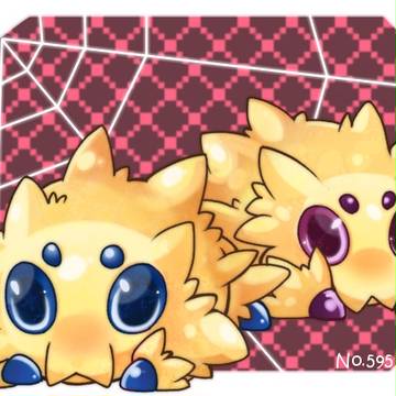 バチュル