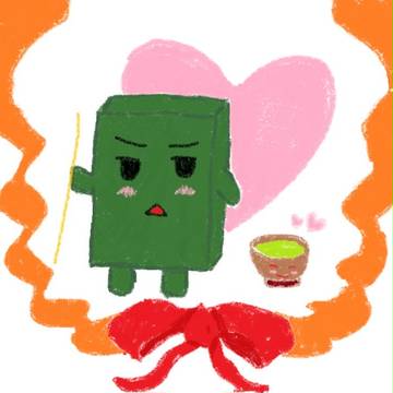 羊羹とお茶ちゃん