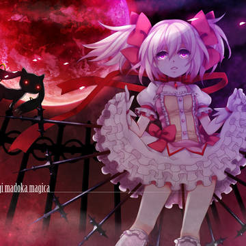 World End