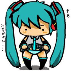 ミルガヨイ