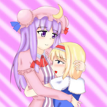 パチュマリ