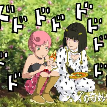 ボスとトリッシュの奇妙な神隠し