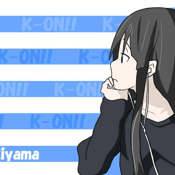 澪