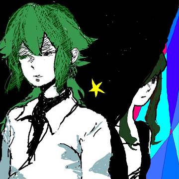 僕はそっちに行けないよ