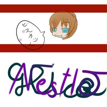 プロフ絵