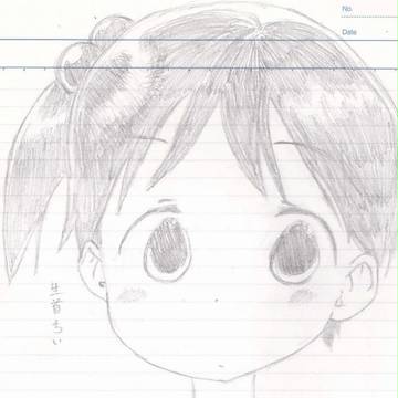 普通の女の子