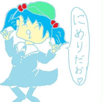 にめりだお