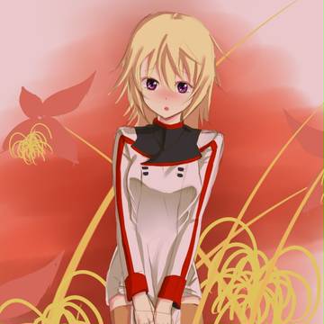 シャル