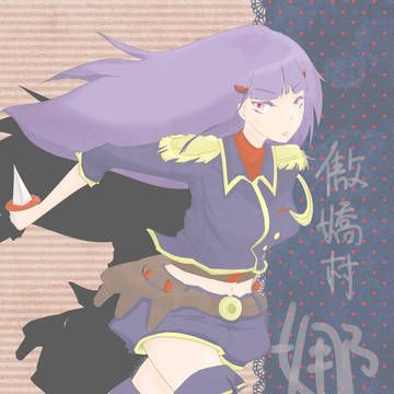 娜娜