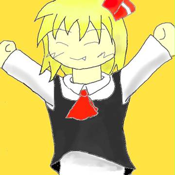 ルーミアの日