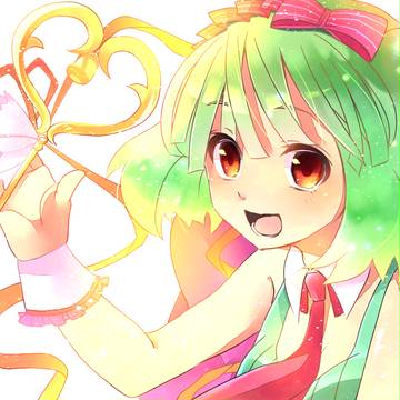 オープン！
