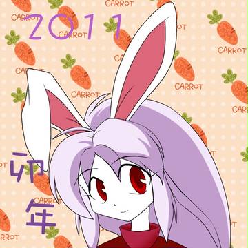 クリーム