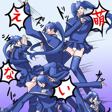 いまいち
