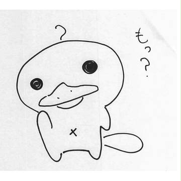 かものはしかも