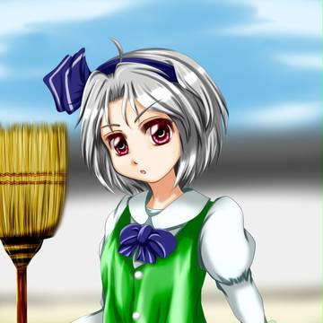 お掃除しますよ
