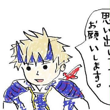 そうき