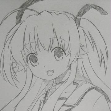 ユイ