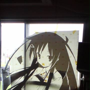半分の月がのぼる空　秋庭 里香