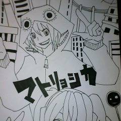 マトリョシカ