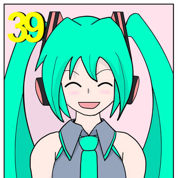 【No.2】３月９日