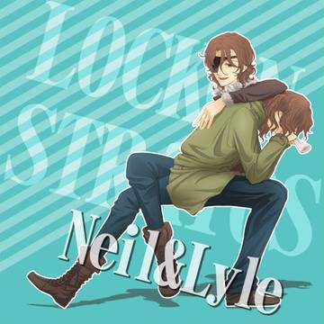 双子♥大好き