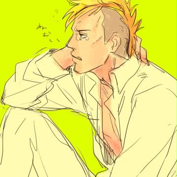 【腐向け】馬と猿【逆転検事2】