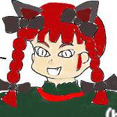 おりん1