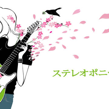 Hanbuko
