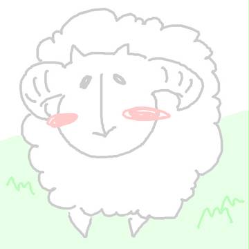 ひつじさん