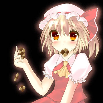 ふりゃー