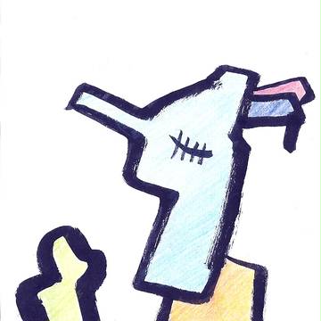 見栄っ張り
