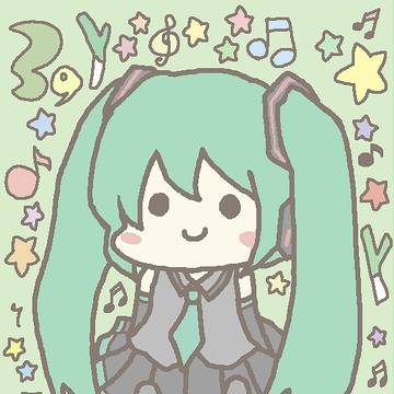 ミク