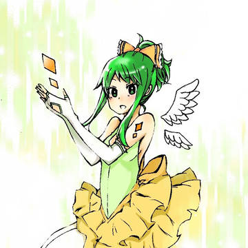 GUMI