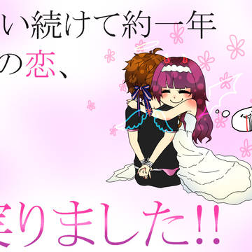 酒に呑まれたんだ!!