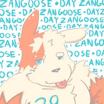 ザングースの日