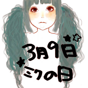 ３９