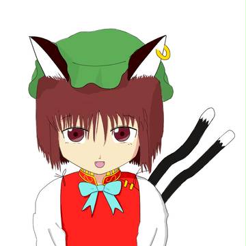 橙？