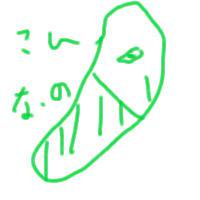 とらんせる