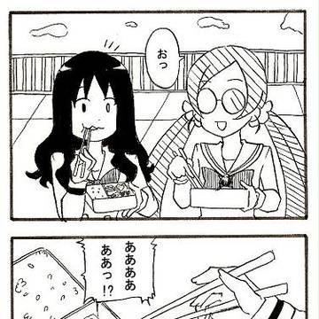 ハートキャッチ