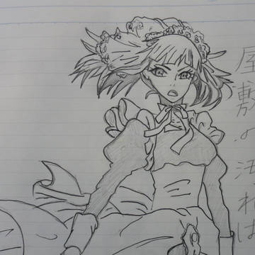 メイリン♪