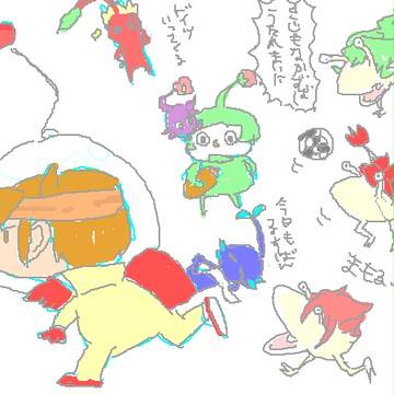 ズマミン