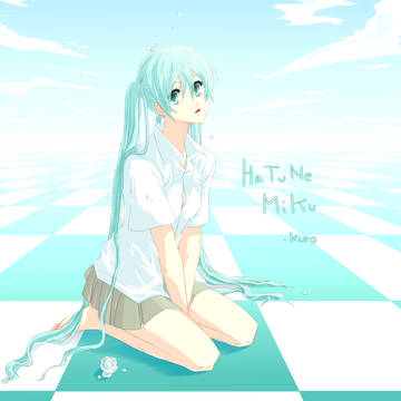 みくのひ