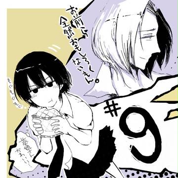 アニメなべるぜねた３