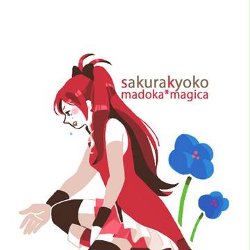 ふぁんし～３