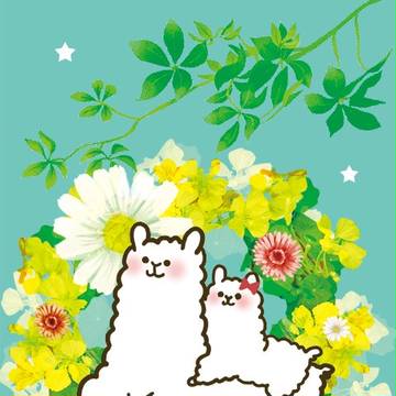 幸せの花が咲く