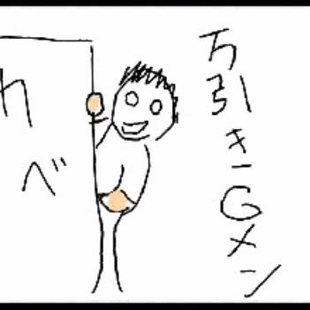 ニコ生でかいたもの11