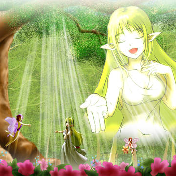 エルフの森