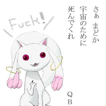 QB△